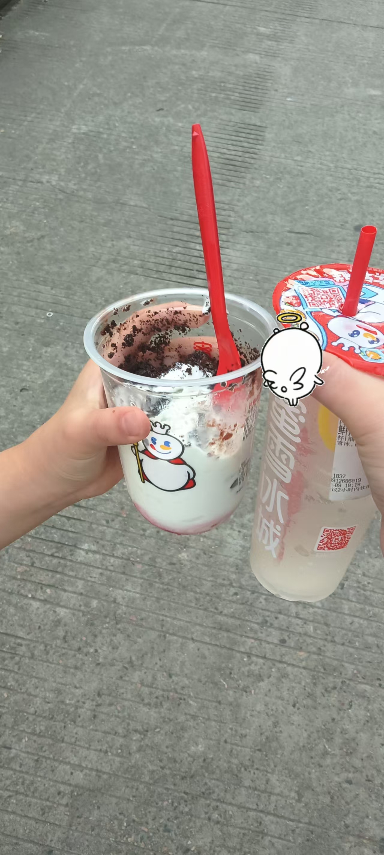 Photo